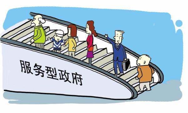人民日報：降成本，如何降出企業(yè)活力？